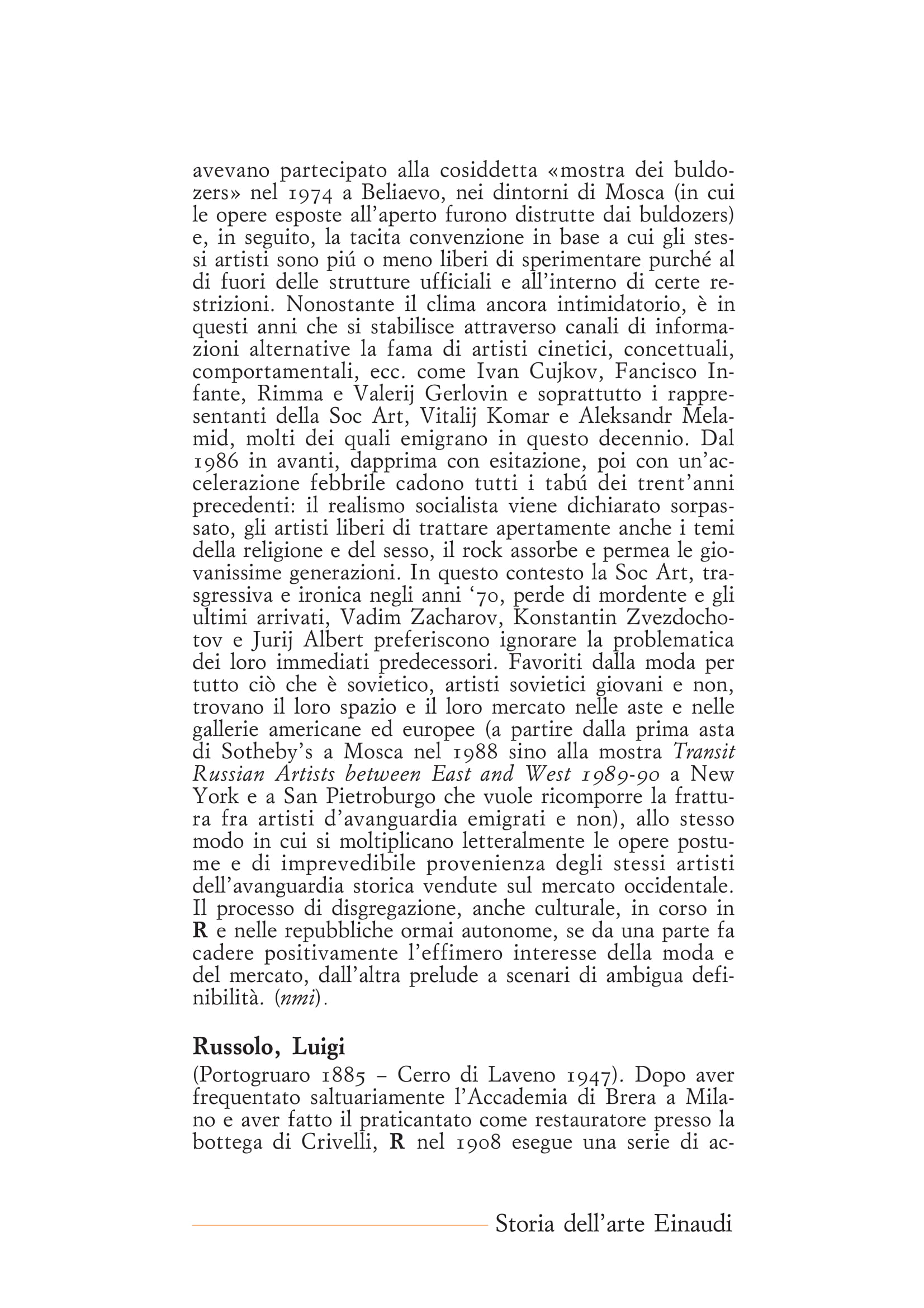 R-598